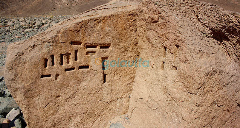 Mons Porphyrites from Hurghada | Eastern Desert