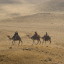 Hurghada To Cairo Flights Two Days