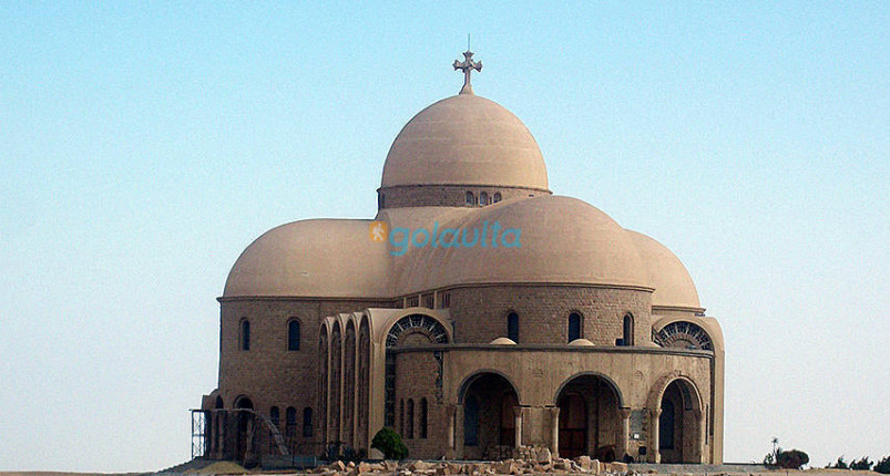 Saint Pachomius Church 