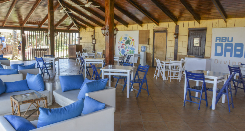 Abu Dabbab Marsa Alam | Overnight from Hurghada