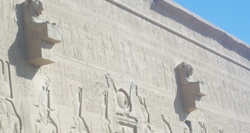 Dendera Temple | Temple of Hathor 