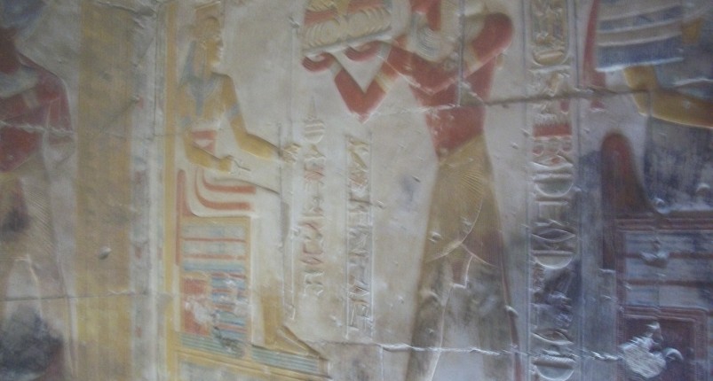Abydos Temple