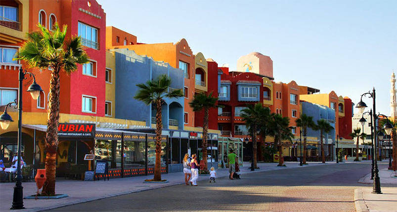Hurghada City Tour | Excursion Hurghada | Hurghada Tours 
