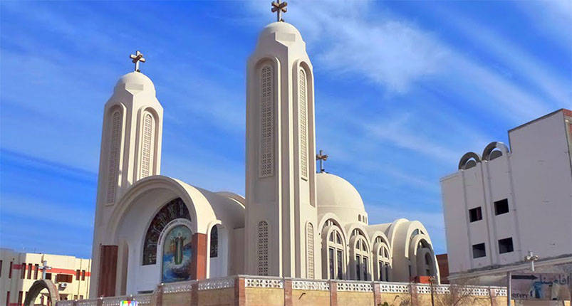 Hurghada City Tour | Excursion Hurghada | Hurghada Tours 