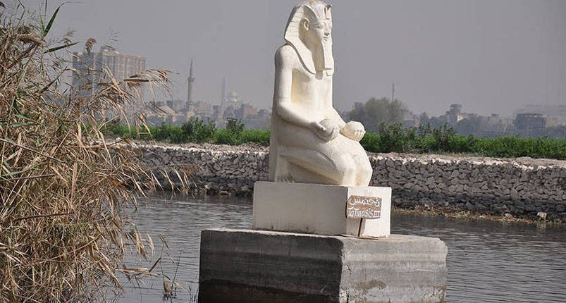 Pharaonic Village Cairo