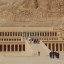 El Gouna To Luxor Day Trip