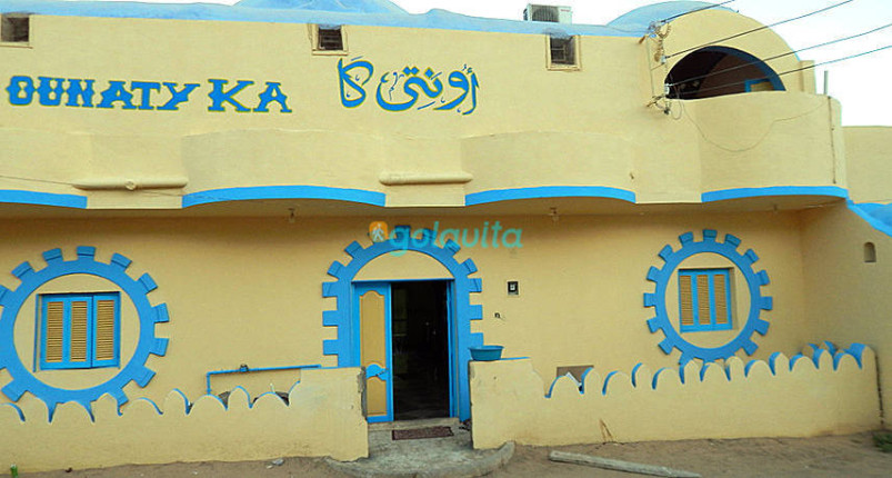 Things To Do In Aswan
